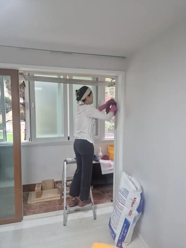 거주청소 거실
